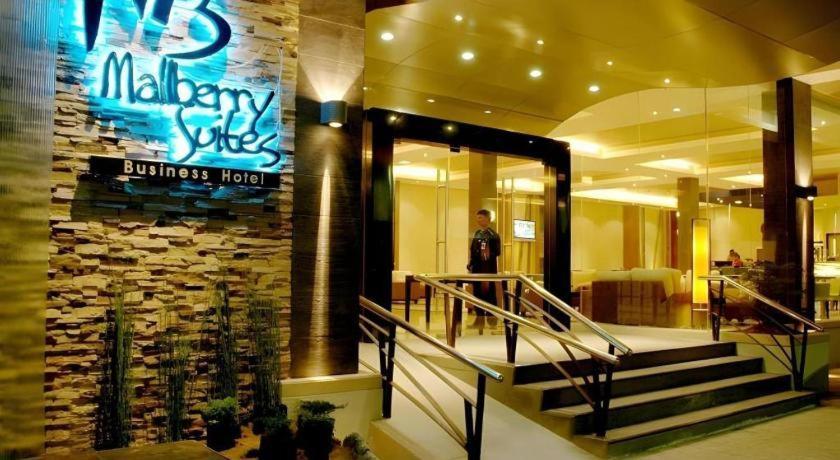 קגיאן דה אורו Mallberry Suites Business Hotel מראה חיצוני תמונה