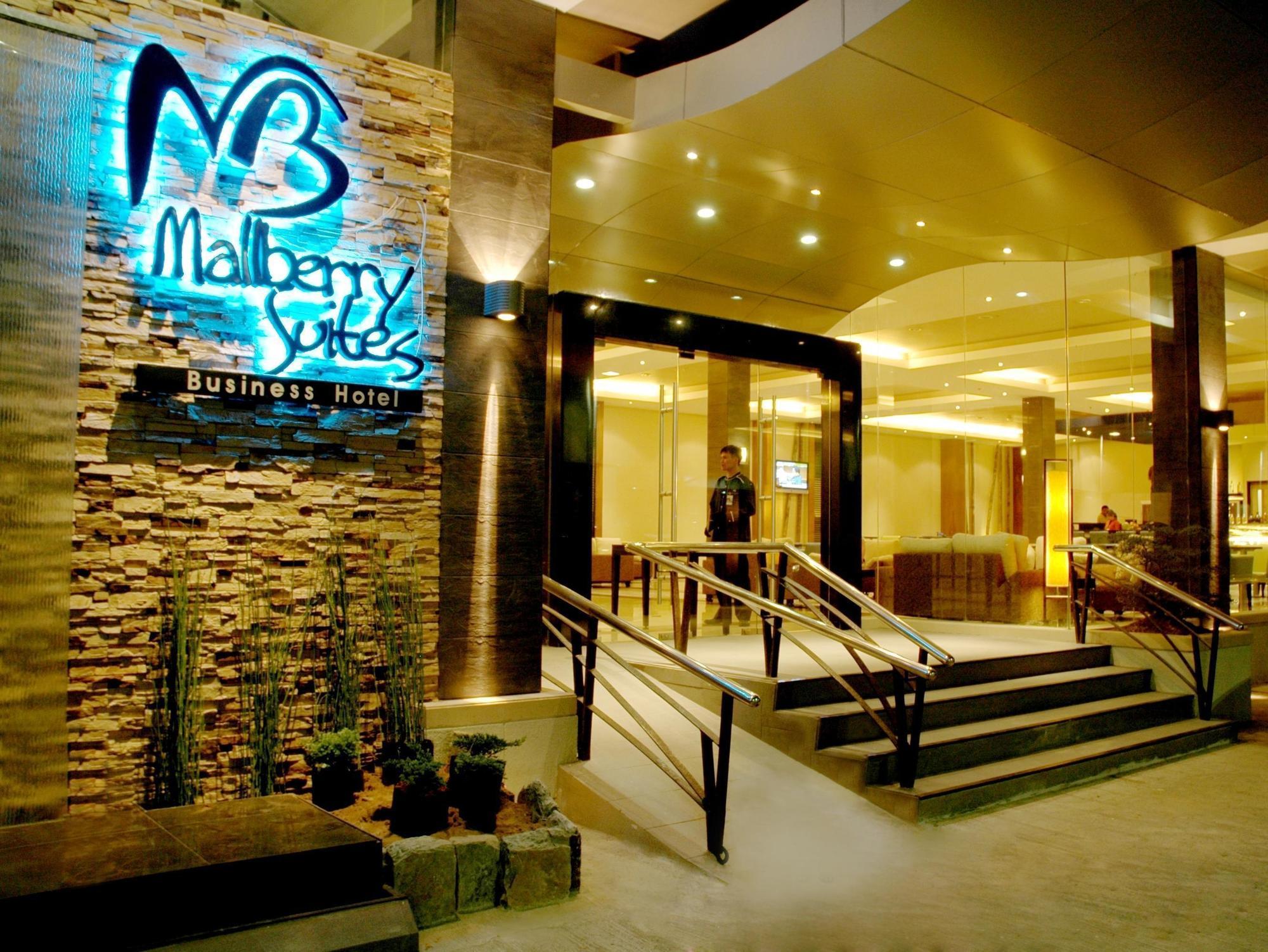 קגיאן דה אורו Mallberry Suites Business Hotel מראה חיצוני תמונה